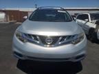 2014 Nissan Murano S   for Sale in North Las Vegas, NV - Side