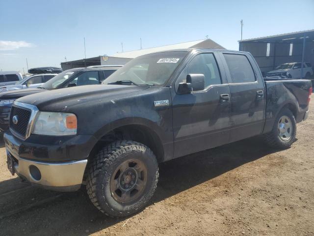 2008 Ford F150 Supercrew