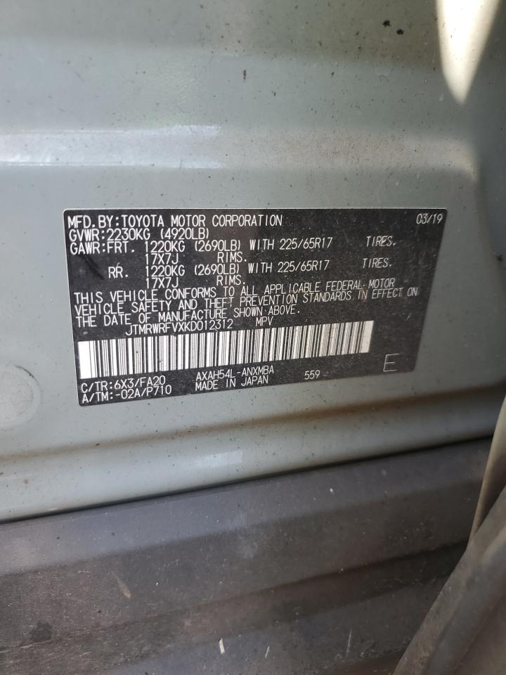 TOYOTA RAV4 2019 VIN JTMRWRFVXKD012312 фото 13