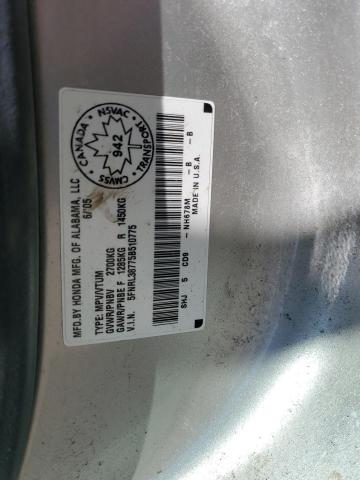 2005 HONDA ODYSSEY EXL  