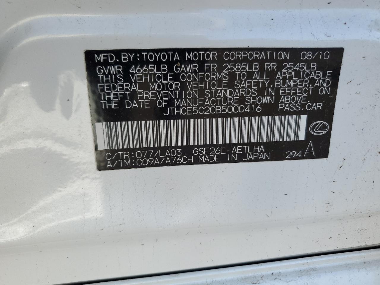 2011 Lexus Is 350 VIN: JTHCE5C20B5000416 Lot: 61479965