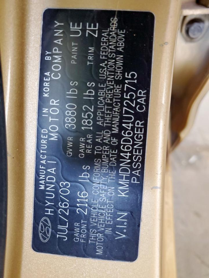 2004 Hyundai Elantra Gls VIN: KMHDN46D64U725715 Lot: 61662805