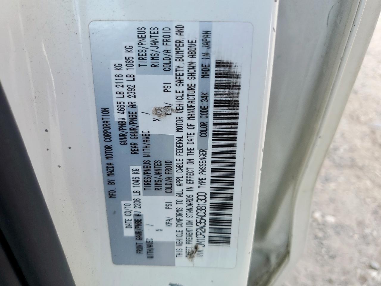 2010 Mazda 5 VIN: JM1CR2W35A0381300 Lot: 61873705