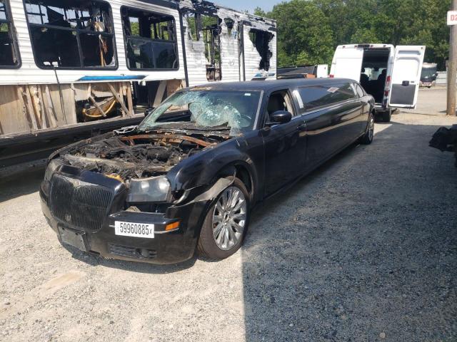 2007 Chrysler 300 Touring