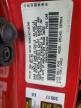 2010 Toyota Corolla Base na sprzedaż w Pennsburg, PA - Side