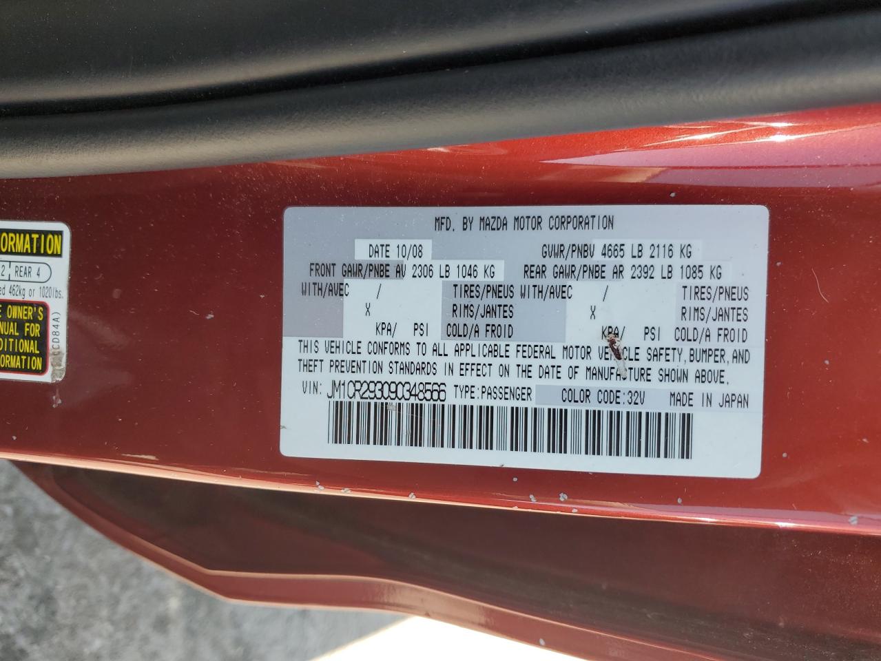 2009 Mazda 5 VIN: JM1CR293090348566 Lot: 59270145
