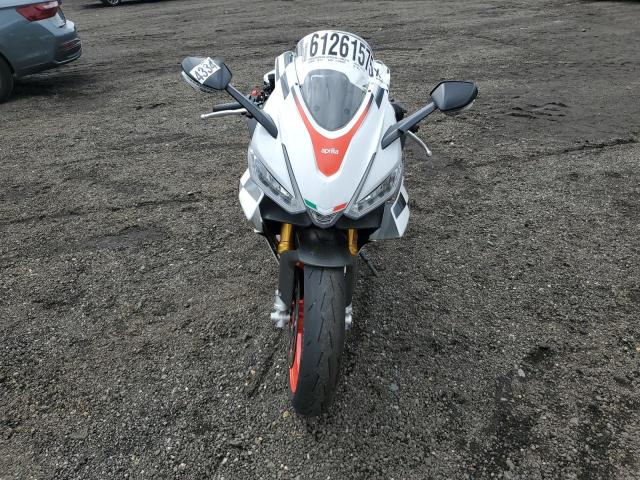 2024 APRILIA RS 660 EXTREMA  