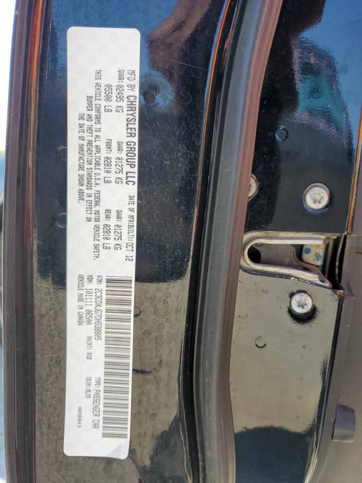 2013 Dodge Charger Sxt VIN: 2C3CDXJG7DH538805 Lot: 61412875