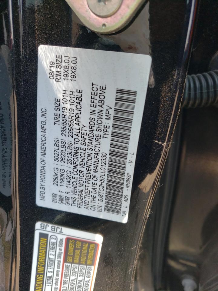 2020 Acura Rdx Technology VIN: 5J8TC2H57LL012330 Lot: 60165345