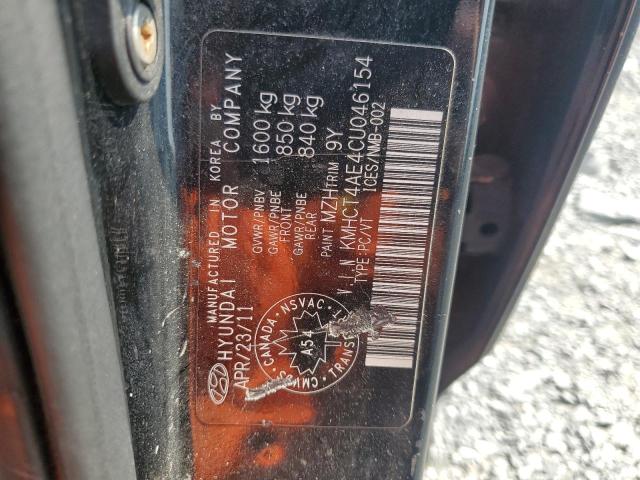 2012 HYUNDAI ACCENT GLS  