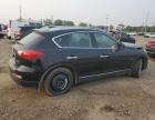 2014 Infiniti Qx50  for Sale in Woodhaven, MI - Front End