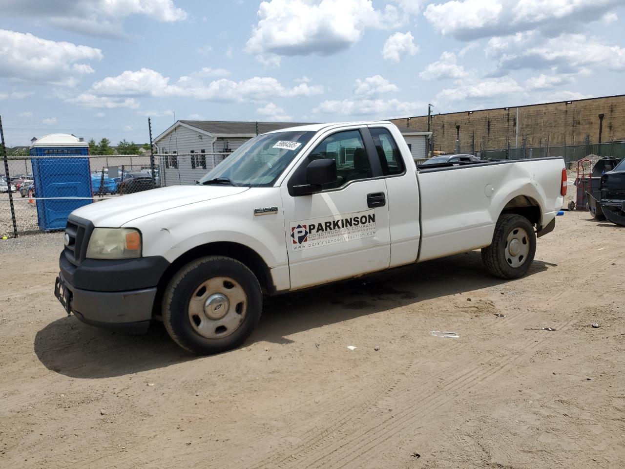 2007 Ford F150 for Sale in Laurel, MD - Rear End