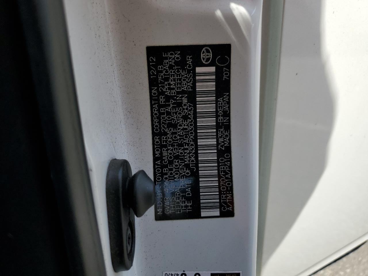 TOYOTA PRIUS 2013 VIN JTDKN3DPXD3034437 фото 12
