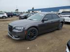 2021 Chrysler 300 Touring na sprzedaż w Woodhaven, MI - Rear End