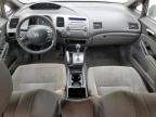 2007 Honda Civic Lx იყიდება Sikeston-ში, MO - Rear End
