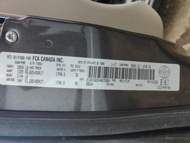 2017 DODGE GRAND CARAVAN SE  