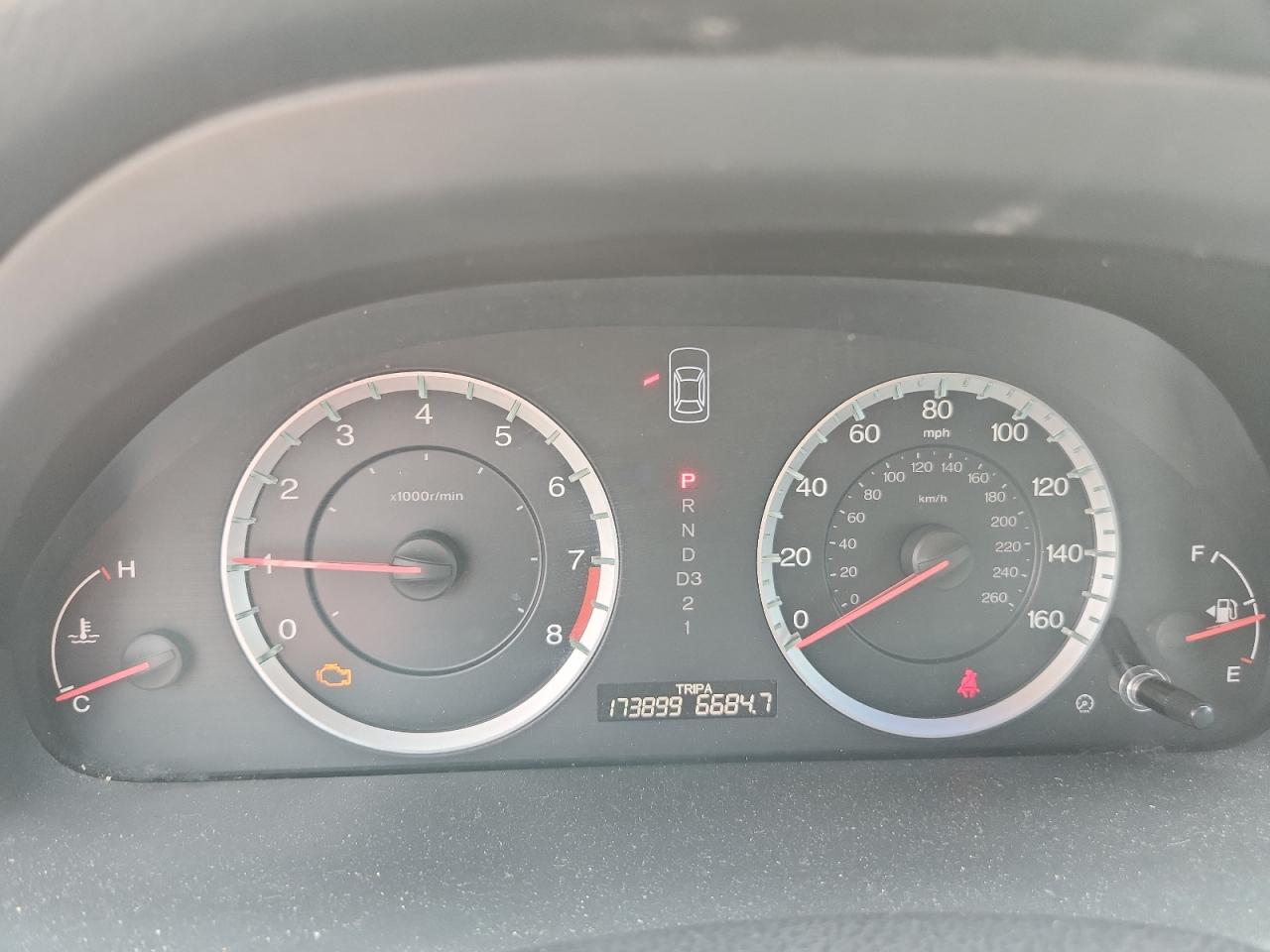 2011 Honda Accord Exl VIN: 1HGCP2F81BA034433 Lot: 62389025