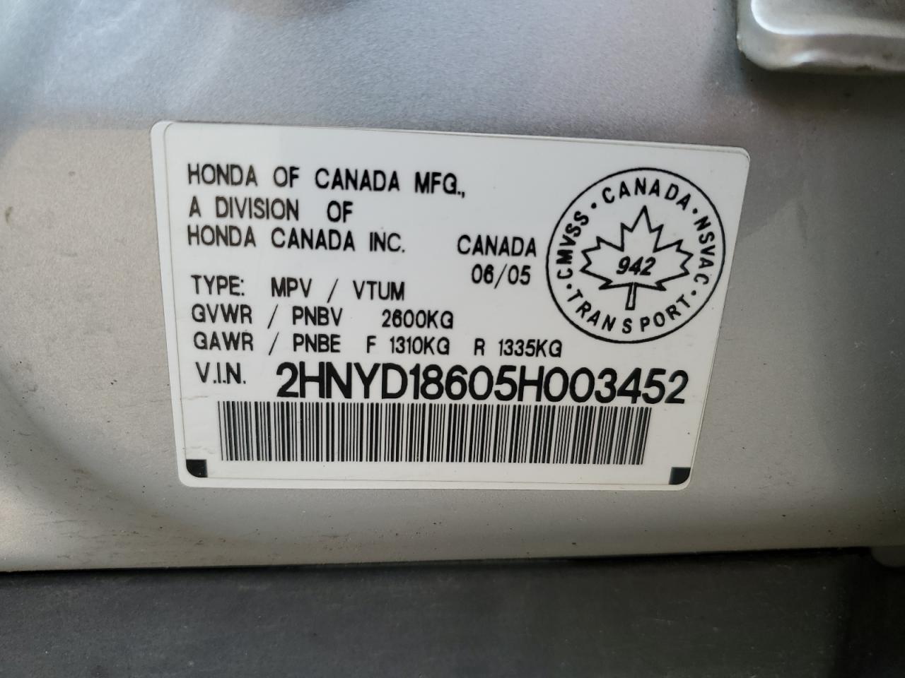 2005 Acura Mdx Touring VIN: 2HNYD18605H003452 Lot: 60472925