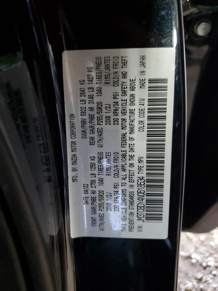 MAZDA CX-9 2021 VIN JM3TCBDY4N0618534 фото 13