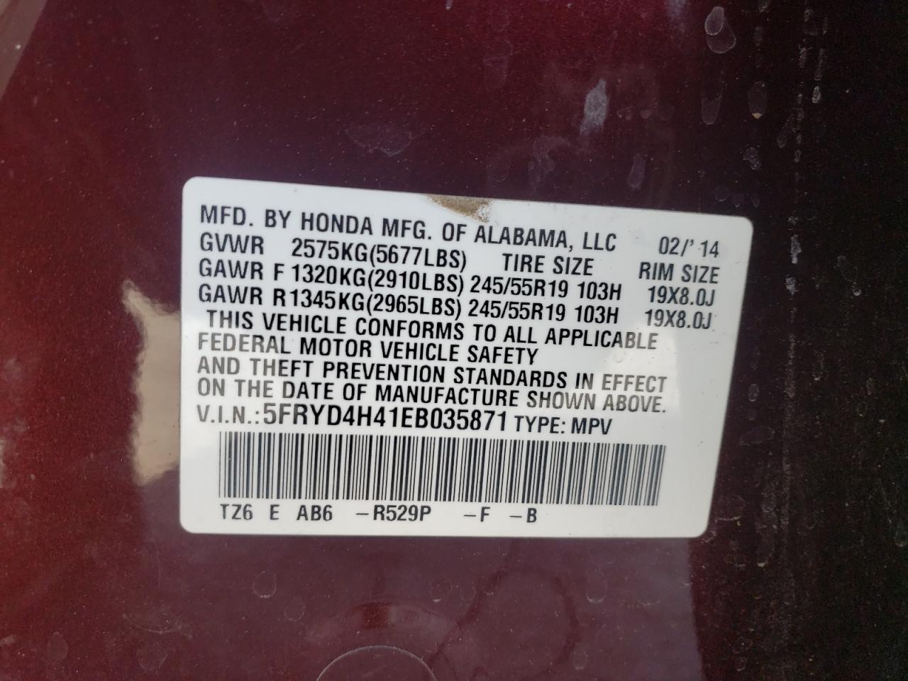 2014 Acura Mdx Technology VIN: 5FRYD4H41EB035871 Lot: 60826125