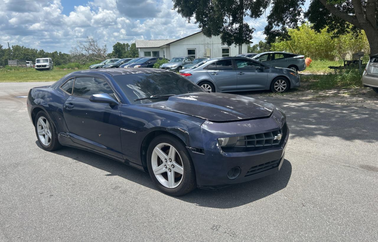 2012 Chevrolet Camaro Lt