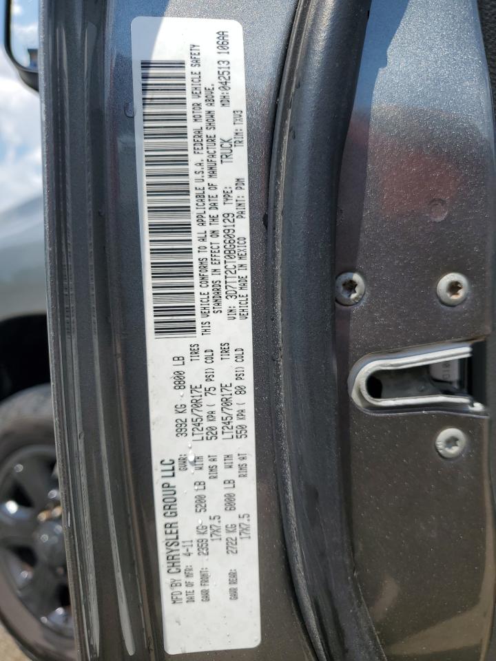 2011 Dodge Ram 2500 VIN: 3D7TT2CT0BG609129 Lot: 62747485