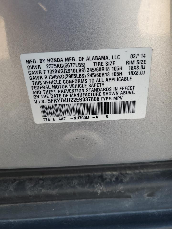 2014 Acura Mdx VIN: 5FRYD4H22EB037806 Lot: 61719015