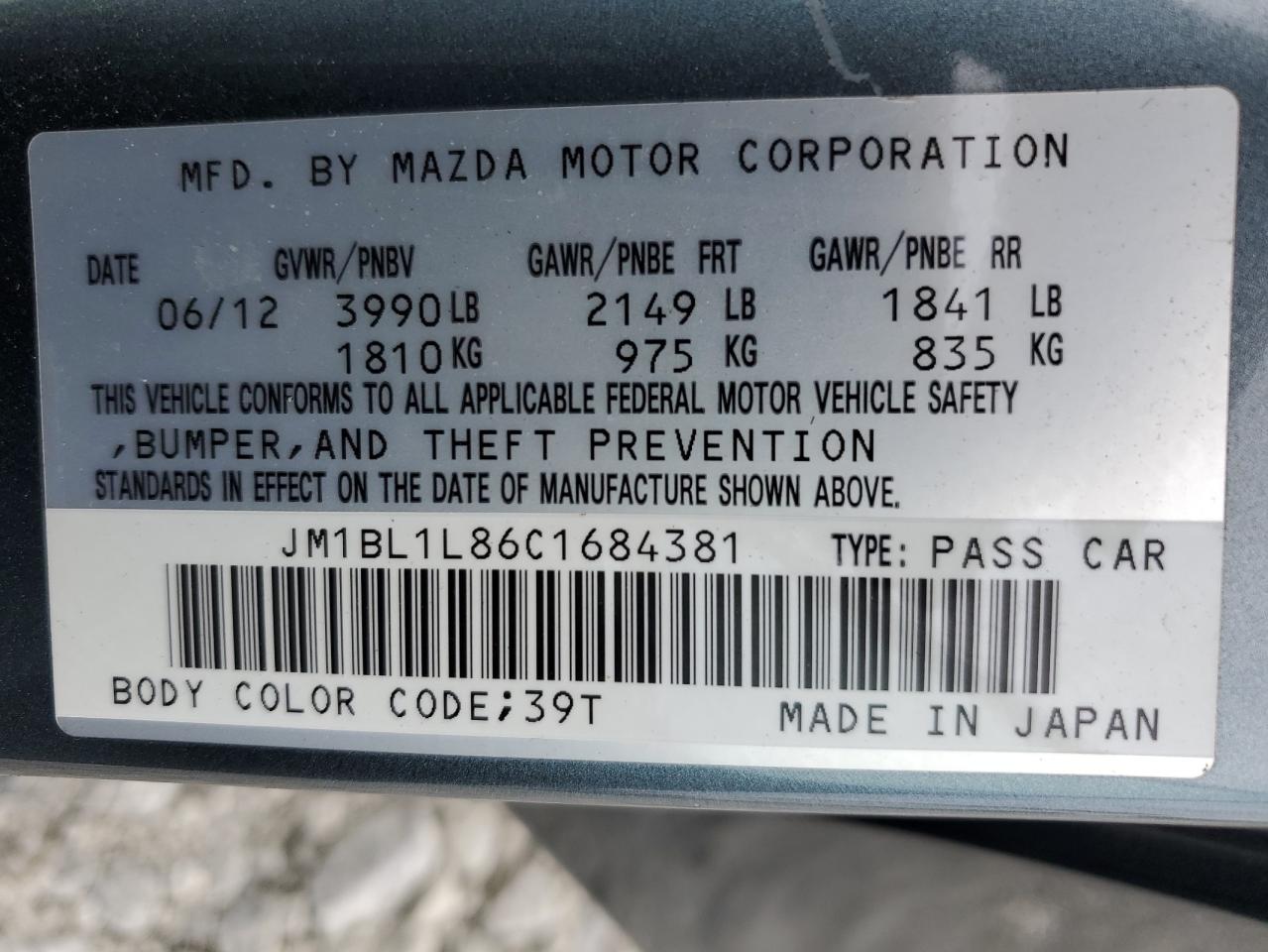 2012 Mazda 3 I VIN: JM1BL1L86C1684381 Lot: 60680075