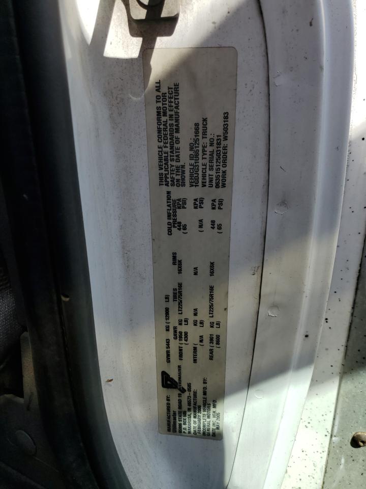 2005 GMC Savana Cutaway G3500 VIN: 1GDJG31U651251668 Lot: 61397705