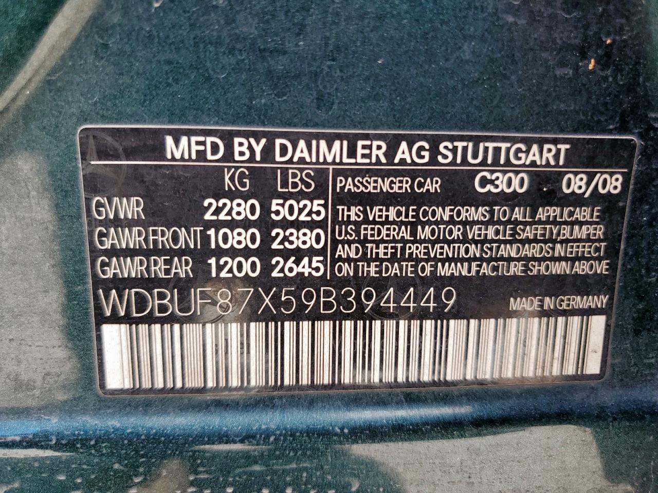 2009 Mercedes-Benz E 350 4Matic VIN: WDBUF87X59B394449 Lot: 63081655