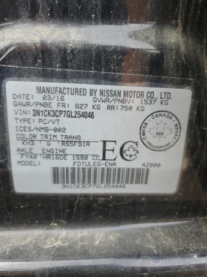 2016 Nissan Micra VIN: 3N1CK3CP7GL254046 Lot: 60540145