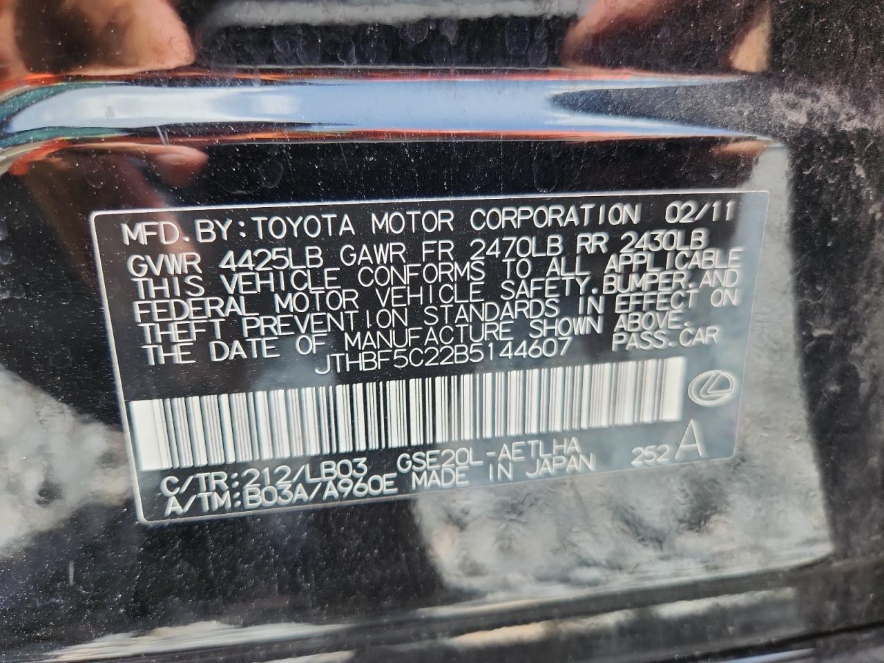 2011 Lexus Is 250 VIN: JTHBF5C22B5144607 Lot: 60218355