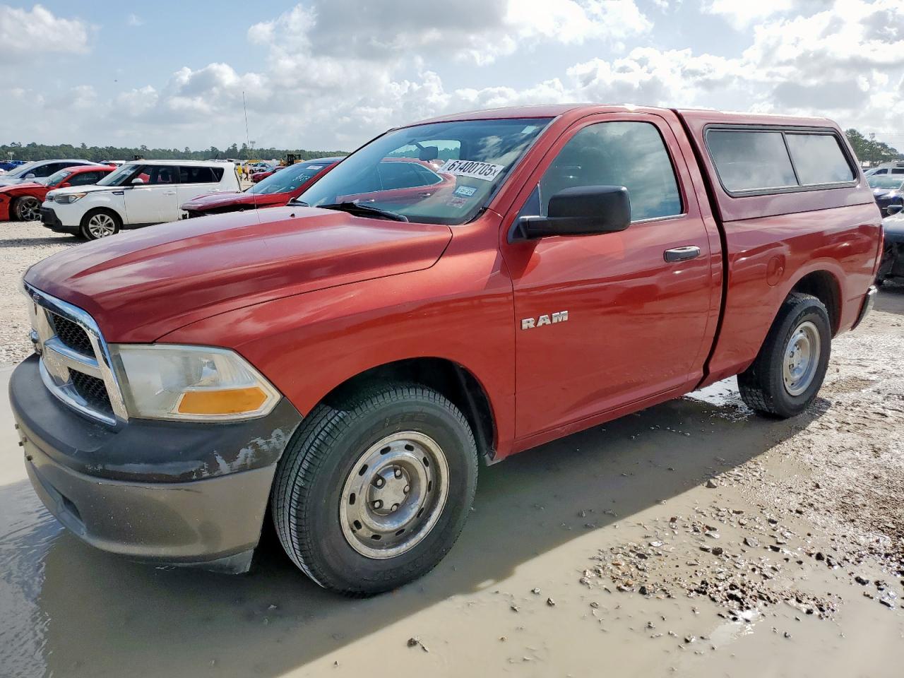 2010 Dodge Ram 1500 за продажба в Houston, TX - Normal Wear