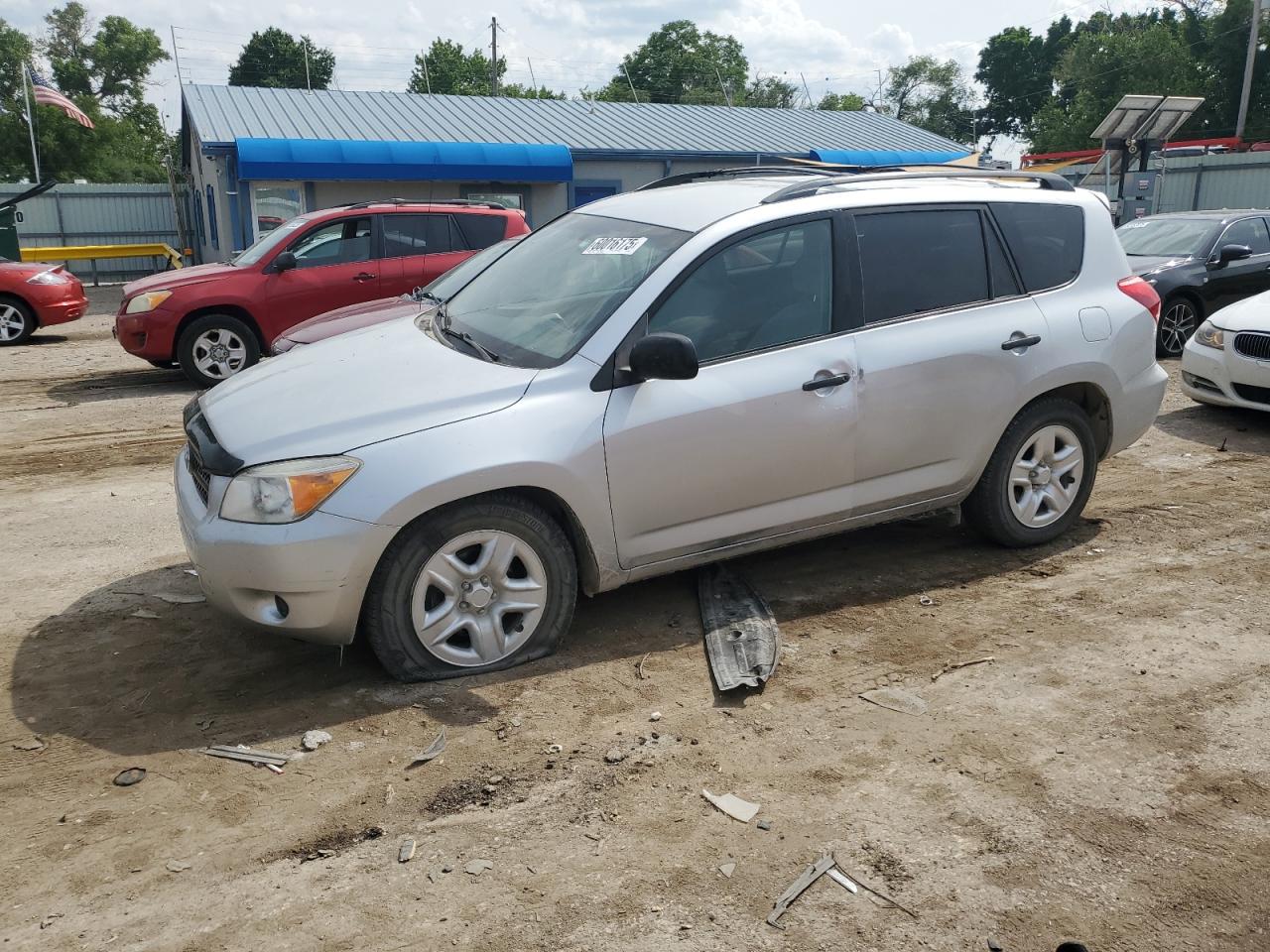 2007 Toyota Rav4 for Sale in Wichita, KS - Undercarriage