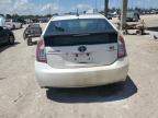 2012 Toyota Prius  за продажба в West Palm Beach, FL - Minor Dent/Scratches