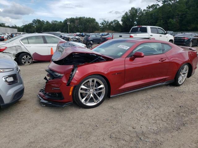 CHEVROLET CAMARO – zdjęcie z aukcji, lot #62354115