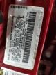 2005 Pontiac Vibe  იყიდება York Haven-ში, PA - Rear End