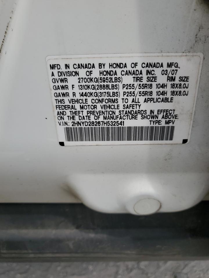 2007 Acura Mdx VIN: 2HNYD28267H532541 Lot: 60357385