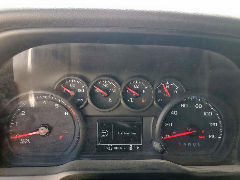 2020 CHEVROLET SILVERADO K1500