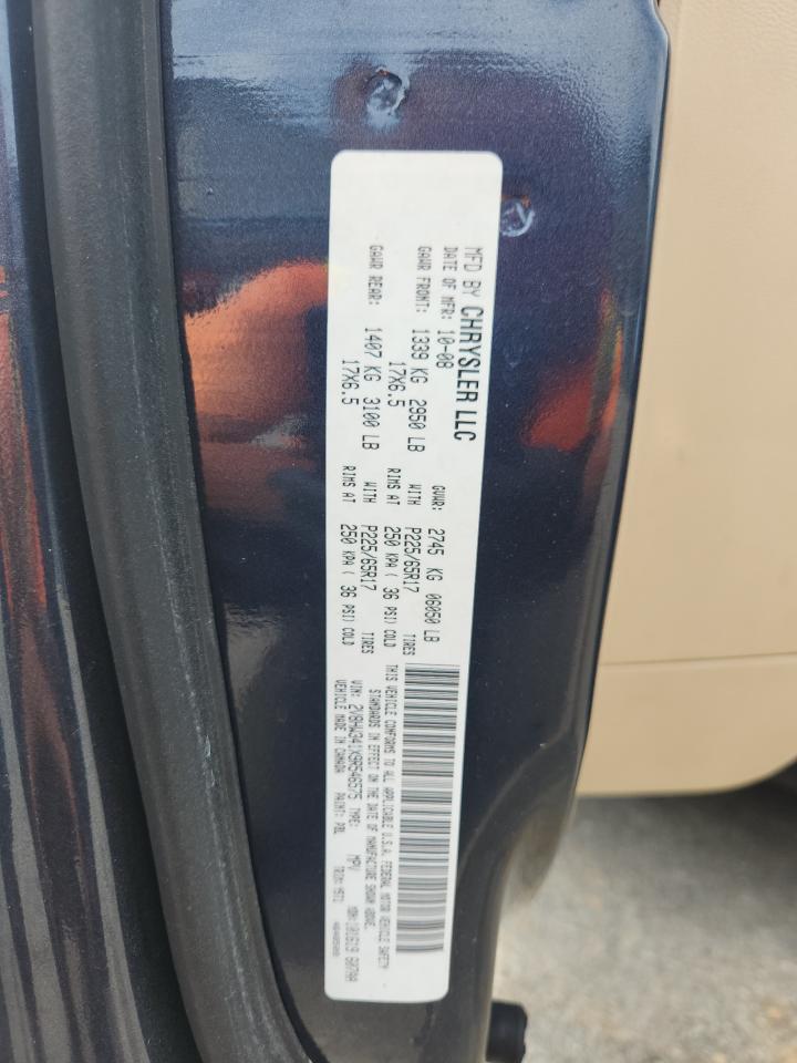 2009 Volkswagen Routan Se VIN: 2V8HW341X9R546575 Lot: 62554845