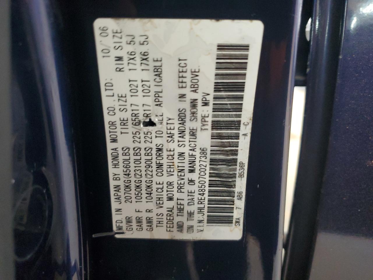 2007 Honda Cr-V Ex VIN: JHLRE48507C027386 Lot: 61859435