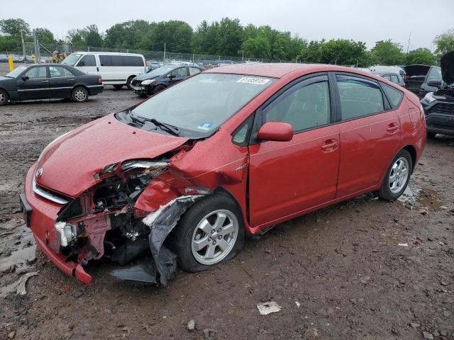 2006 Toyota Prius 
