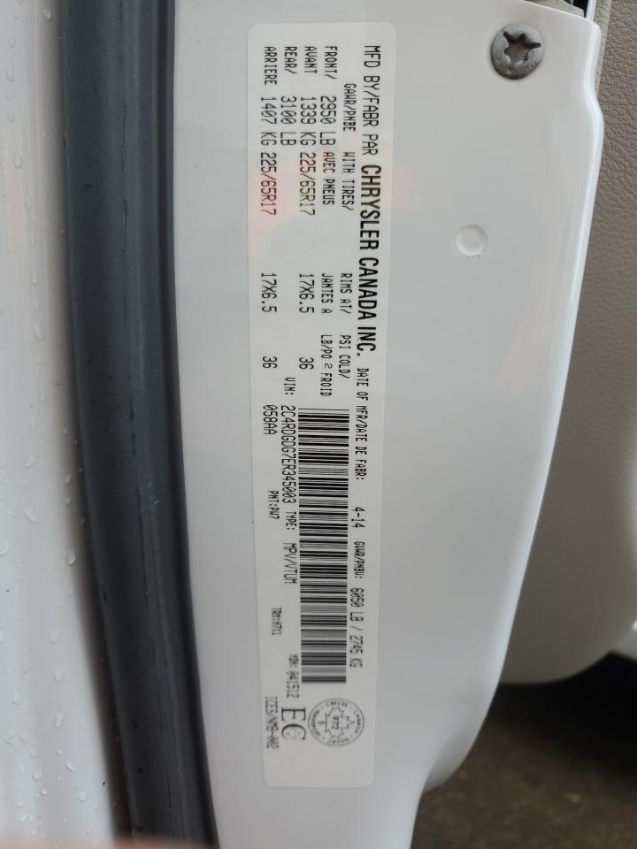 2014 Dodge Grand Caravan Crew VIN: 2C4RDGDG7ER345003 Lot: 62523665