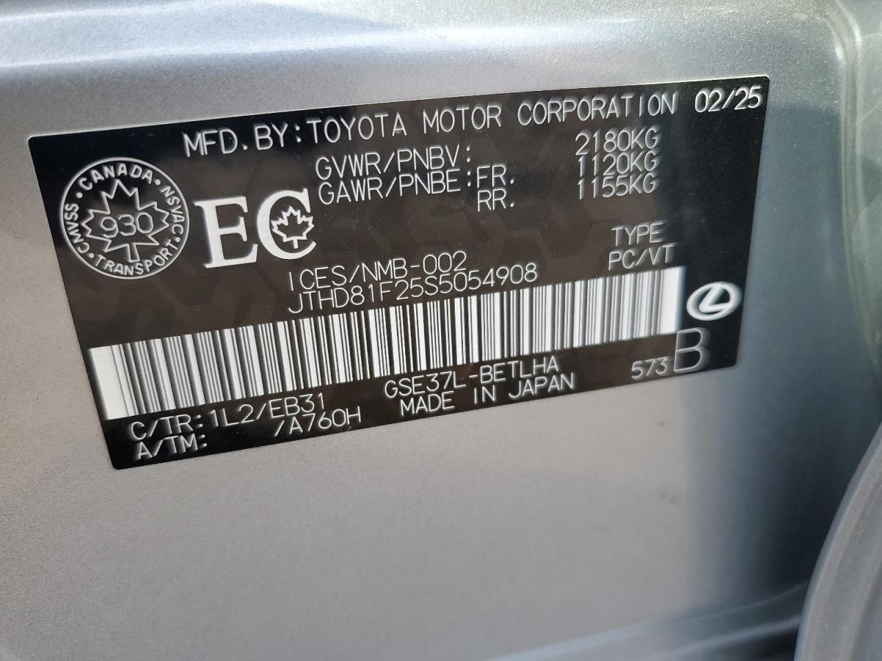 2025 Lexus Is 300 VIN: JTHD81F25S5054908 Lot: 61170505