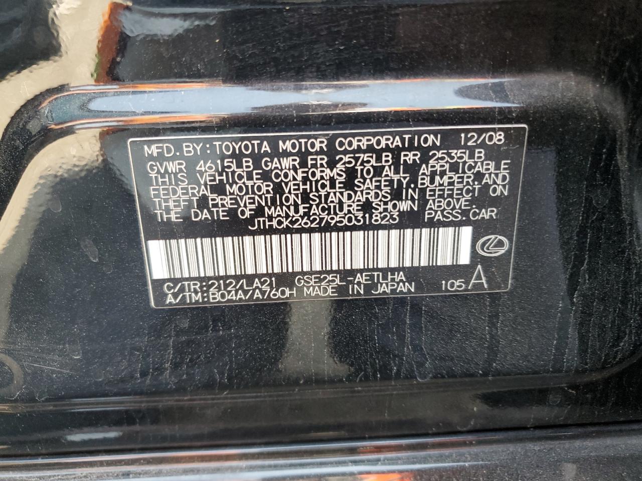 2009 Lexus Is 250 VIN: JTHCK262795031823 Lot: 60485875