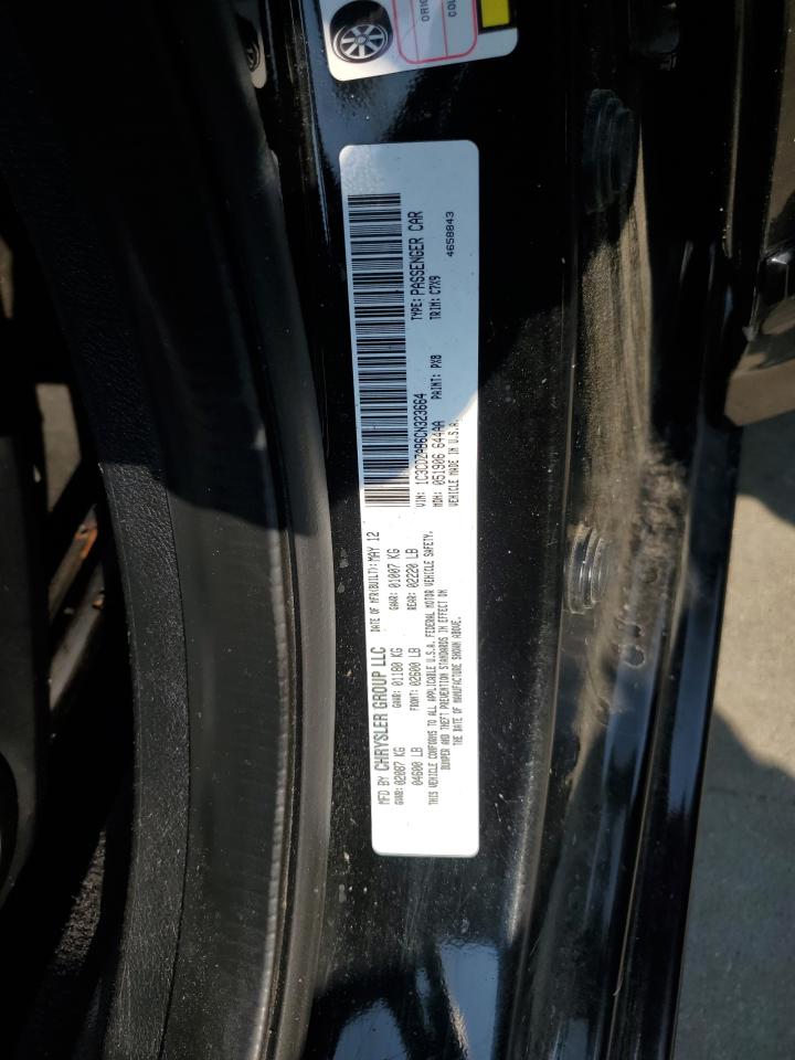 2012 Dodge Avenger Se VIN: 1C3CDZAB6CN323664 Lot: 59946665