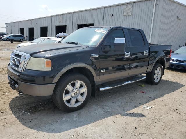 2008 Ford F150 Supercrew