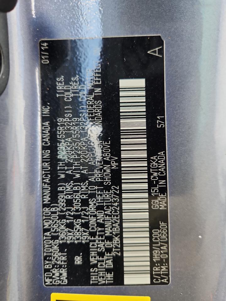 2014 Lexus Rx 350 Base VIN: 2T2BK1BA2EC243722 Lot: 62990095
