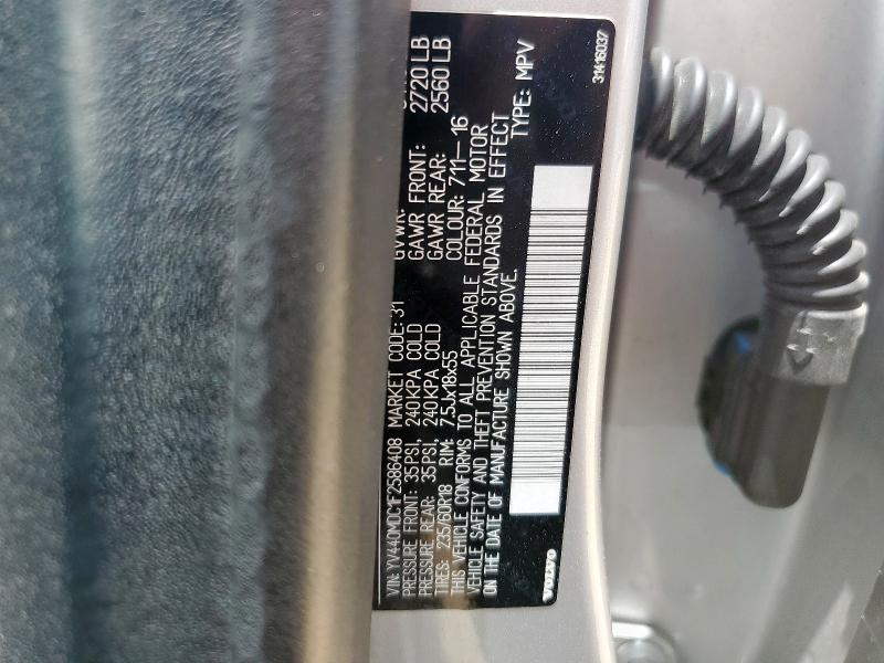 2015 VOLVO XC60 T5 PREMIER+  