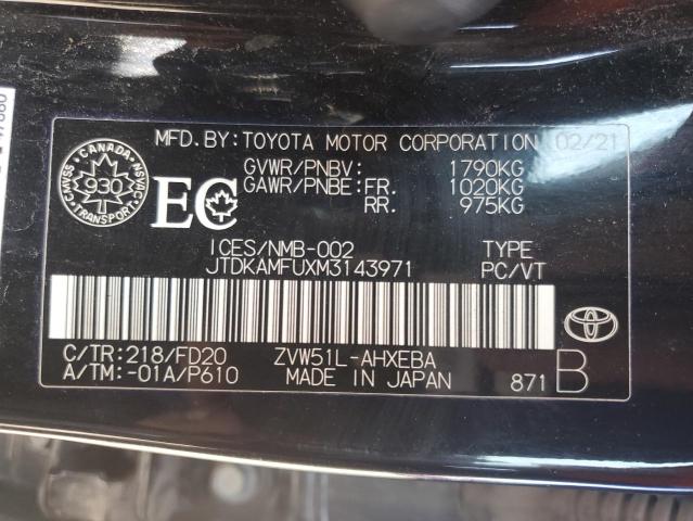 2021 TOYOTA PRIUS SPECIAL EDITION  